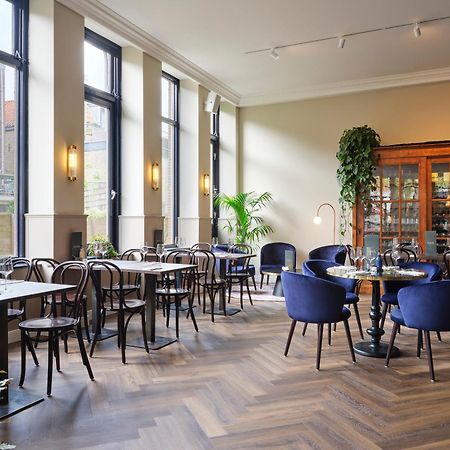 Hotel De Plataan Delft Centrum المظهر الخارجي الصورة